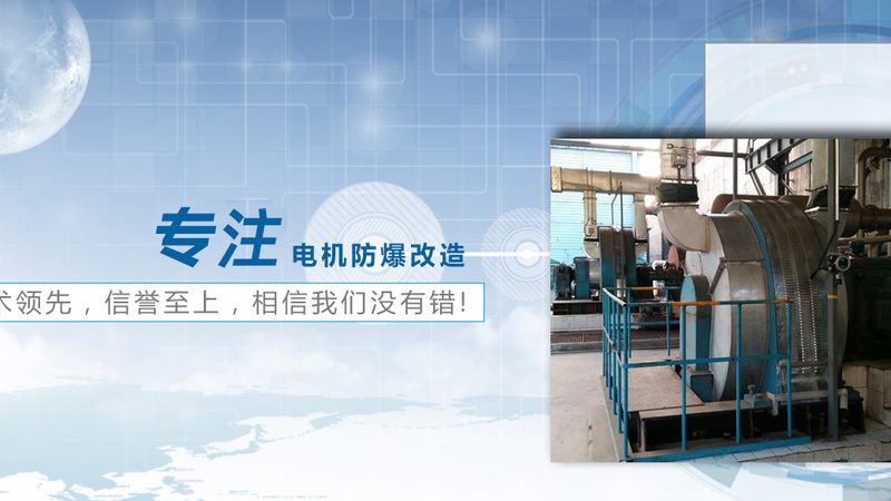 成都齿轮减速机材质与规格选择的关键因素**