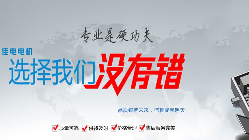齿轮箱漏油：原因分析及解决策略