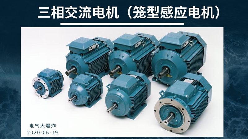 主轴电机选型：如何从参数中找到最佳匹配**