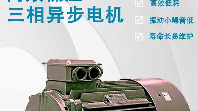 箱式变电站电气成套设备：价格背后的考量因素**